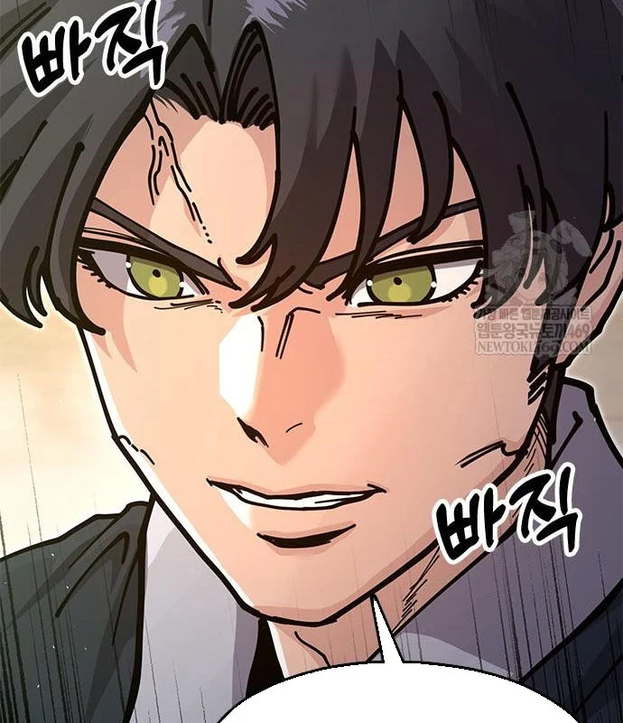 Vĩ Nhân Kiếm Chapter 36 - 188