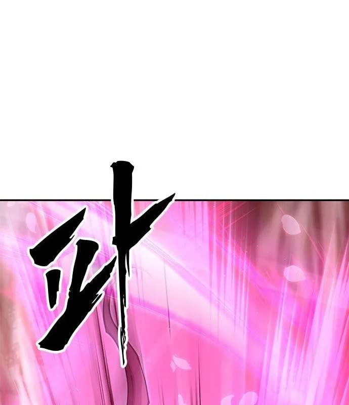 Vĩ Nhân Kiếm Chapter 36 - 76