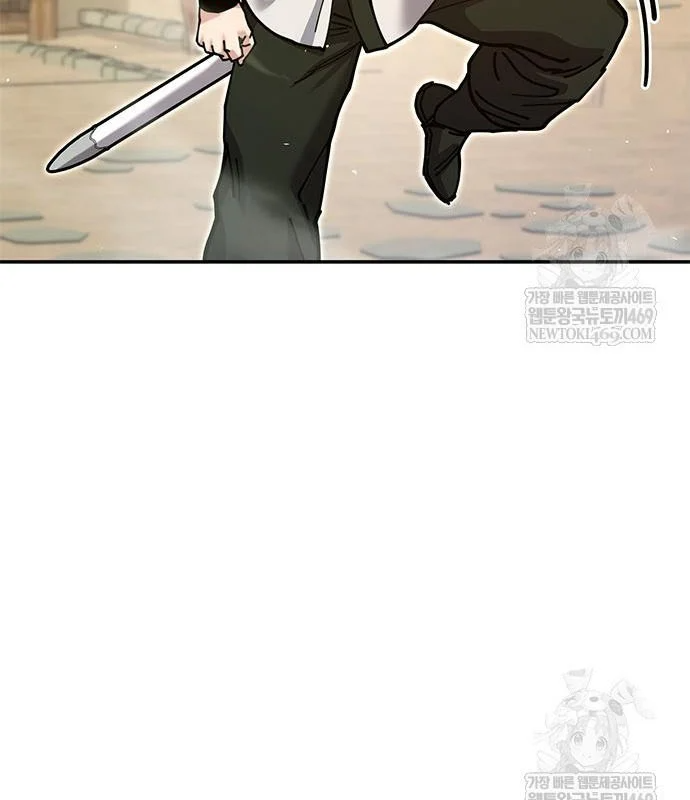 Vĩ Nhân Kiếm Chapter 36 - 199