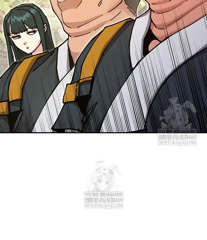 Vĩ Nhân Kiếm Chapter 36 - 214