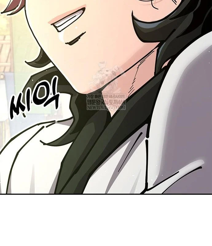 Vĩ Nhân Kiếm Chapter 36 - 20