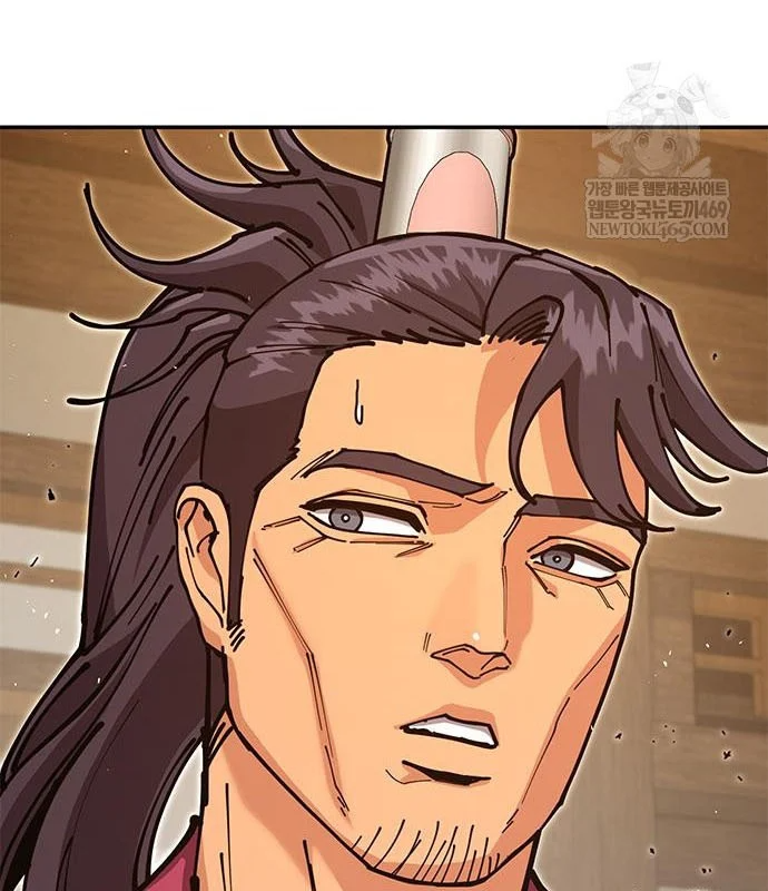 Vĩ Nhân Kiếm Chapter 36 - 57