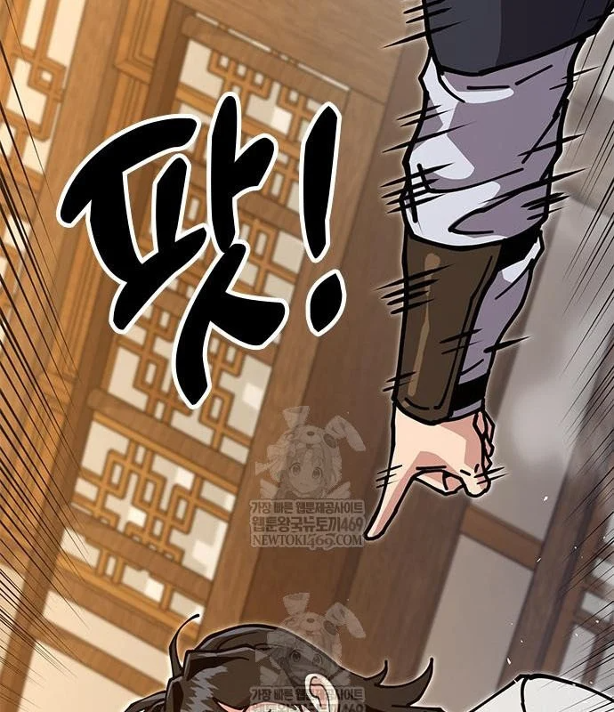 Vĩ Nhân Kiếm Chapter 36 - 168