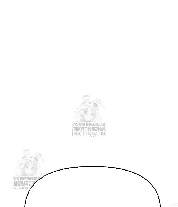 Vĩ Nhân Kiếm Chapter 36 - 148