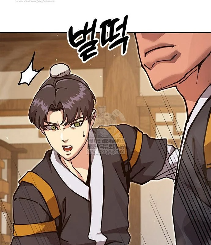 Vĩ Nhân Kiếm Chapter 36 - 64