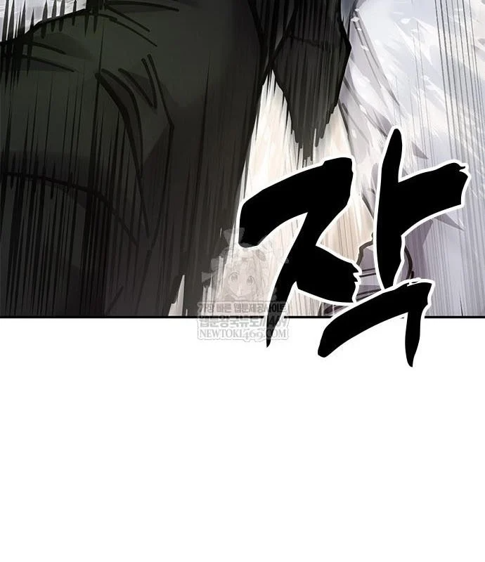 Vĩ Nhân Kiếm Chapter 36 - 212