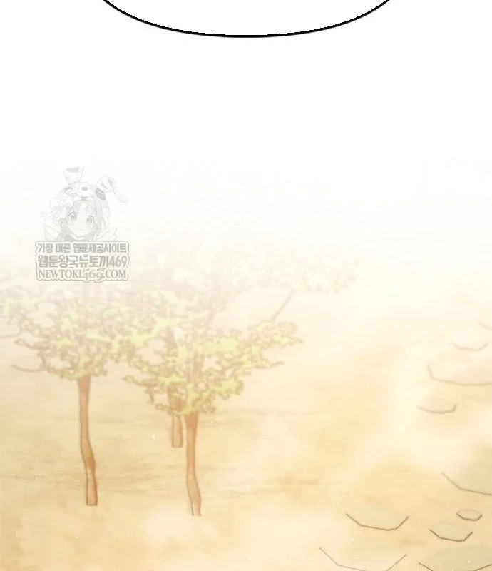 Vĩ Nhân Kiếm Chapter 36 - 180