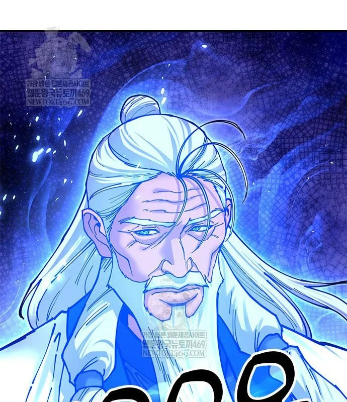 Vĩ Nhân Kiếm Chapter 36 - 118
