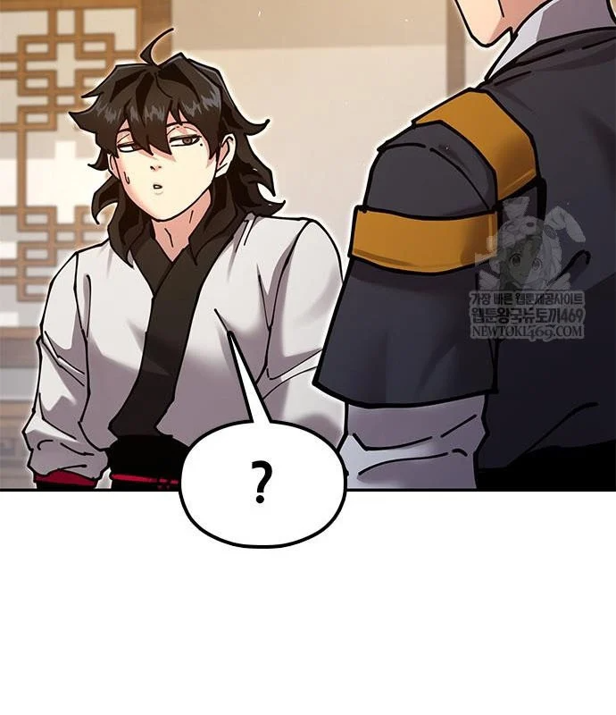 Vĩ Nhân Kiếm Chapter 36 - 130