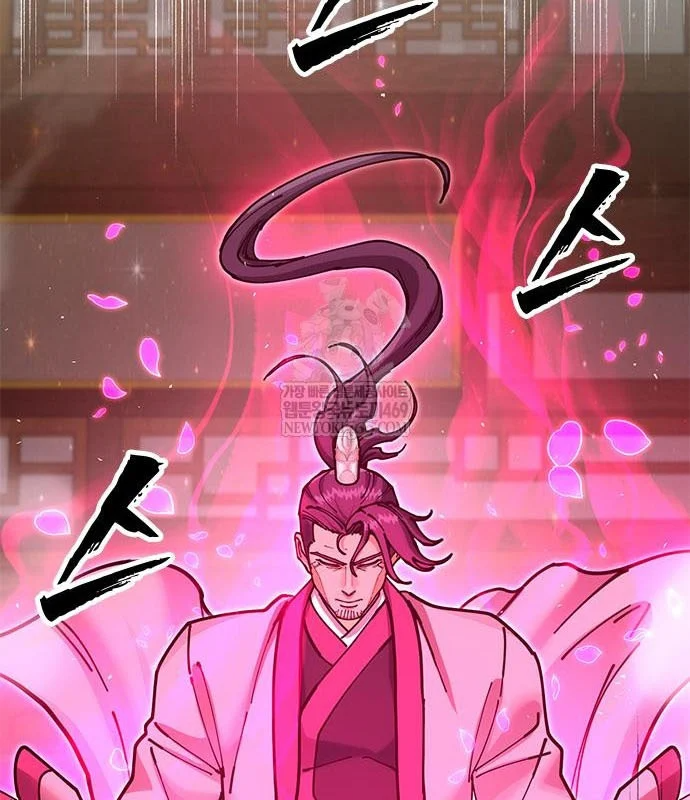 Vĩ Nhân Kiếm Chapter 36 - 72