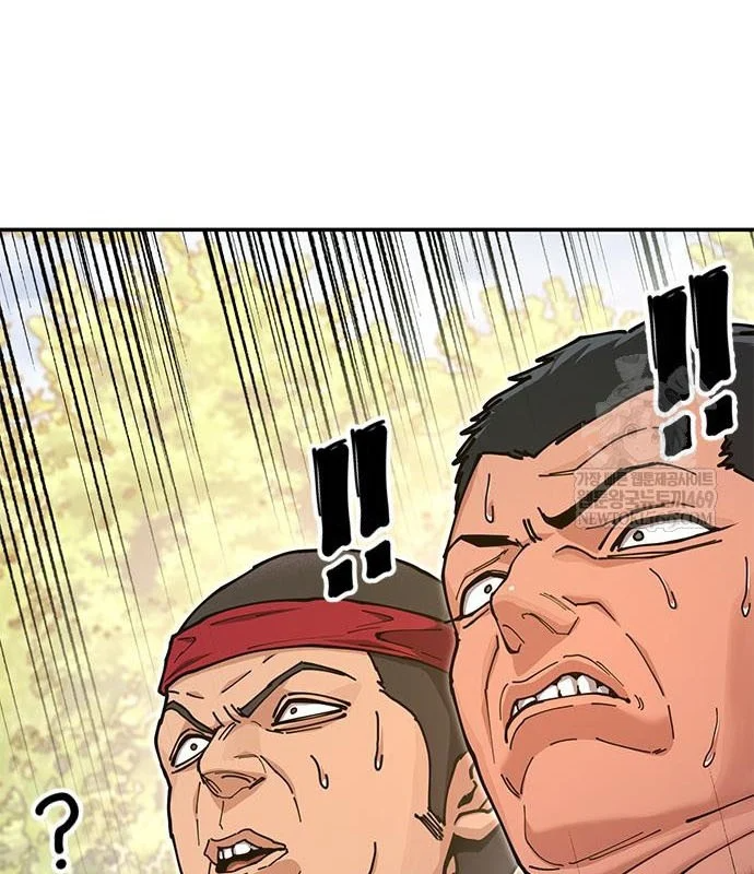 Vĩ Nhân Kiếm Chapter 36 - 213