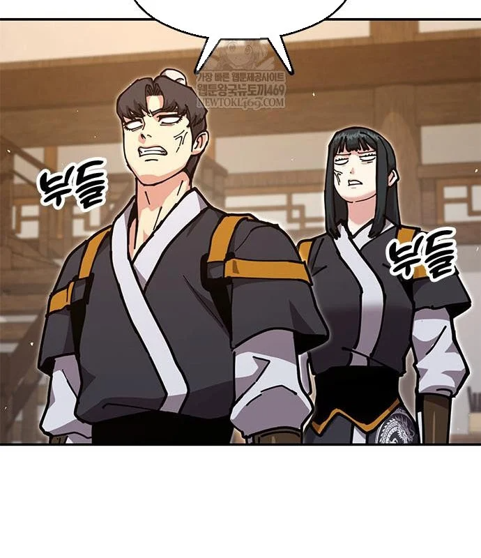 Vĩ Nhân Kiếm Chapter 36 - 158