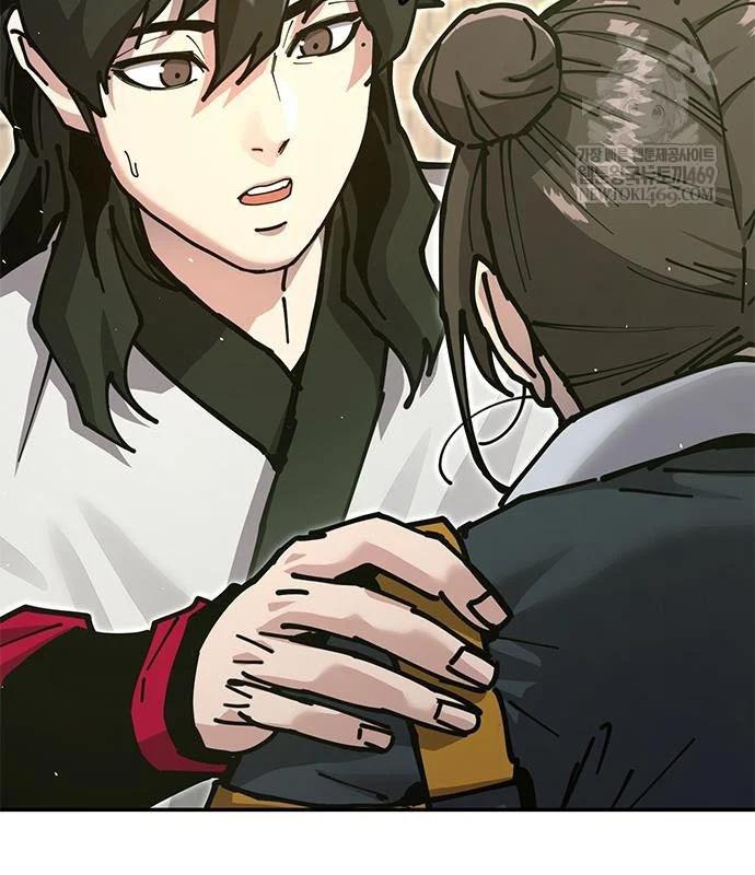 Vĩ Nhân Kiếm Chapter 36 - 3