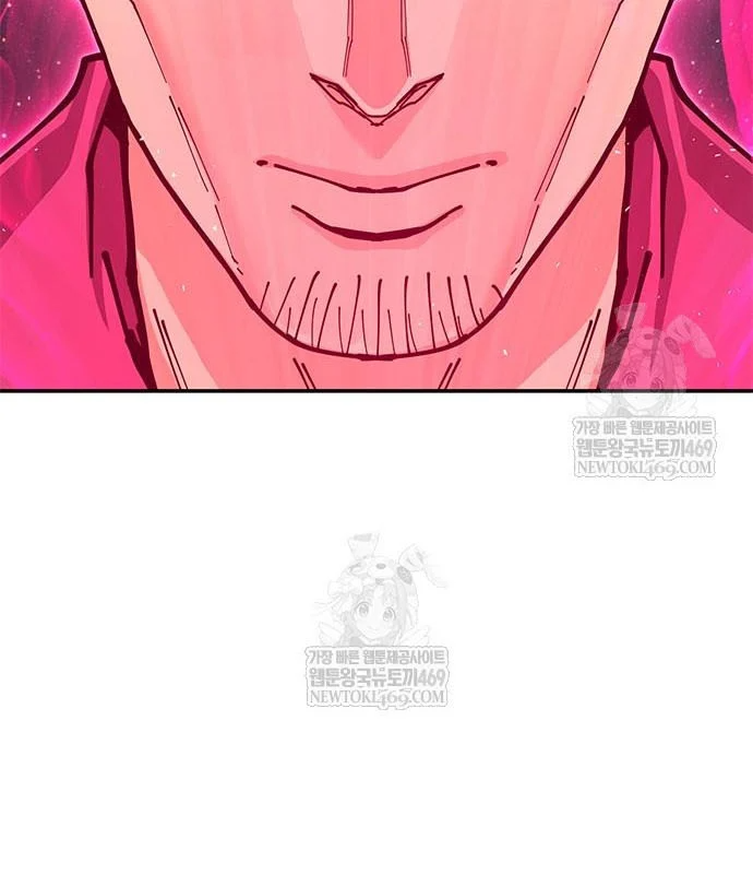 Vĩ Nhân Kiếm Chapter 36 - 75