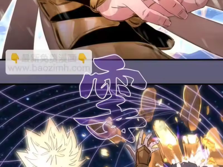 Cao Đẳng Linh Hồn Chapter 369 - 20