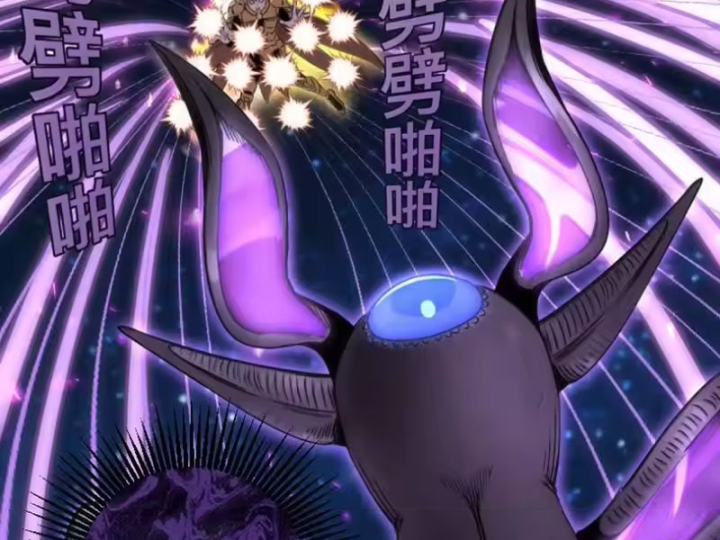 Cao Đẳng Linh Hồn Chapter 369 - 31