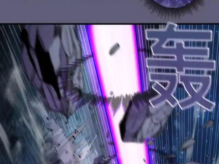 Cao Đẳng Linh Hồn Chapter 369 - 8