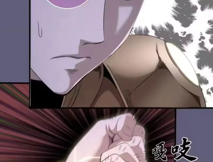 Cao Đẳng Linh Hồn Chapter 369 - 69