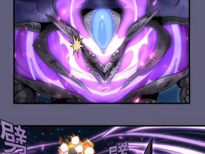 Cao Đẳng Linh Hồn Chapter 369 - 30