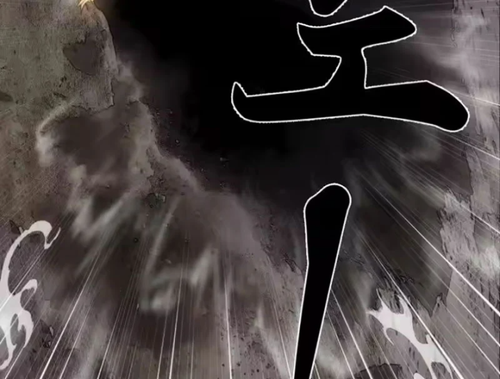 Cao Đẳng Linh Hồn Chapter 369 - 65