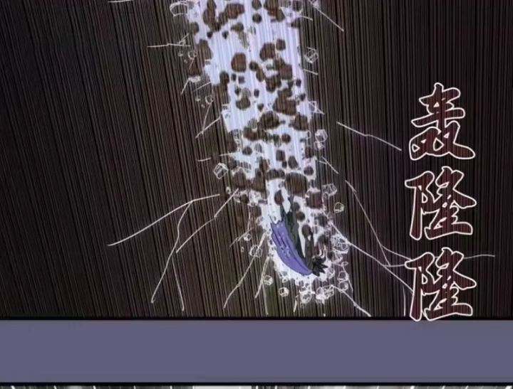 Cao Đẳng Linh Hồn Chapter 369 - 63