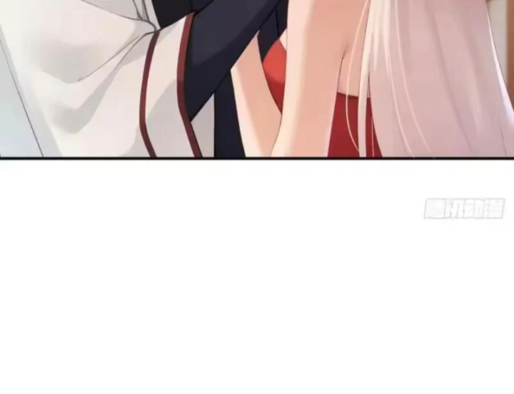 Xuyên Sách: Ta Phải Cứu Vớt Bảy Nữ Nhân Vật Phản Diện Chapter 38 - 105