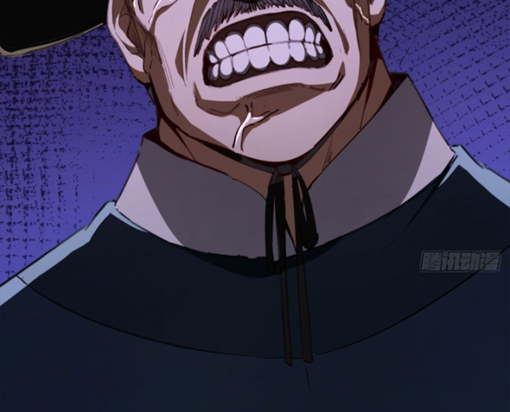 Đại Đạo Chi Thượng Chapter 15 - 109