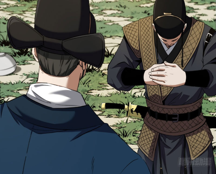 Đại Đạo Chi Thượng Chapter 15 - 11