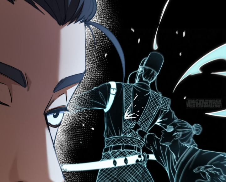 Đại Đạo Chi Thượng Chapter 15 - 34