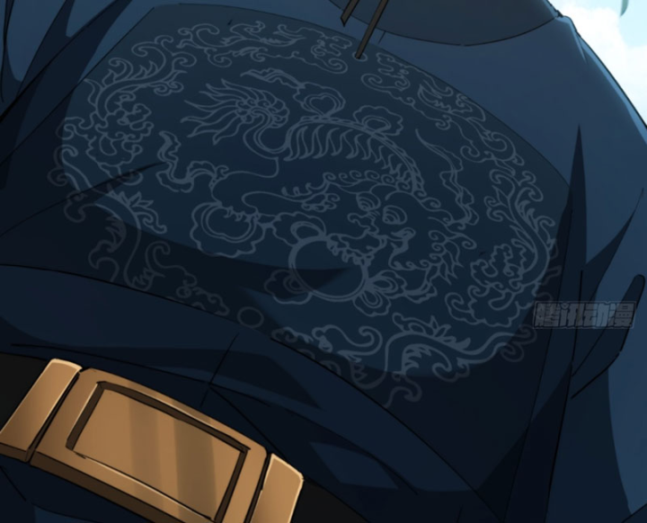 Đại Đạo Chi Thượng Chapter 15 - 97