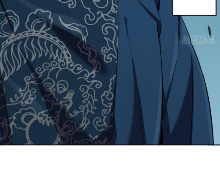 Đại Đạo Chi Thượng Chapter 15 - 15