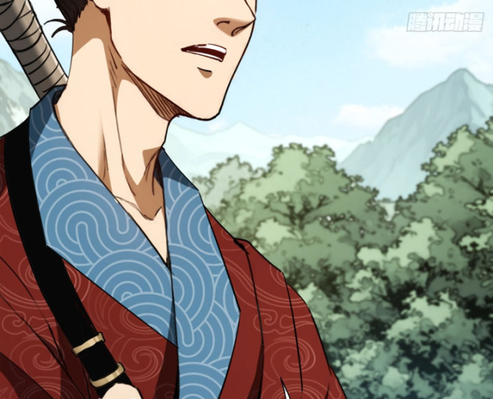 Đại Đạo Chi Thượng Chapter 15 - 103