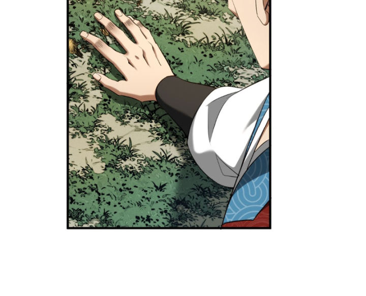 Đại Đạo Chi Thượng Chapter 15 - 55