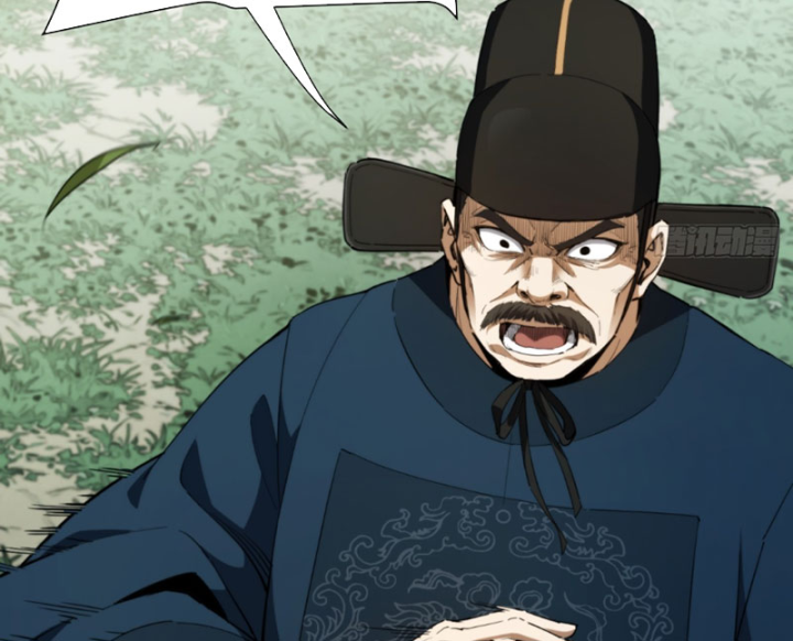 Đại Đạo Chi Thượng Chapter 15 - 89