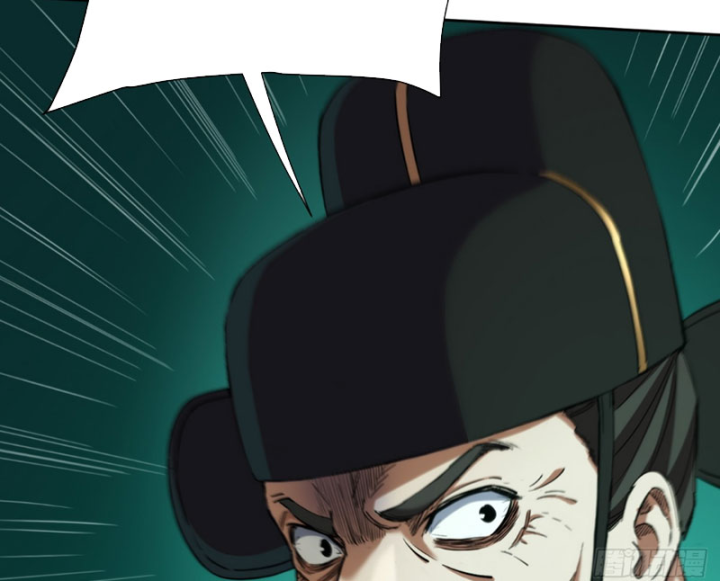 Đại Đạo Chi Thượng Chapter 15 - 23