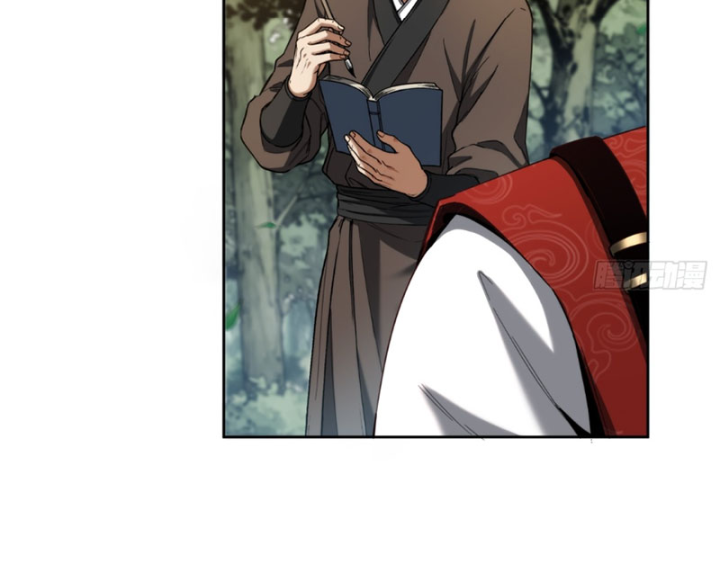 Đại Đạo Chi Thượng Chapter 15 - 41