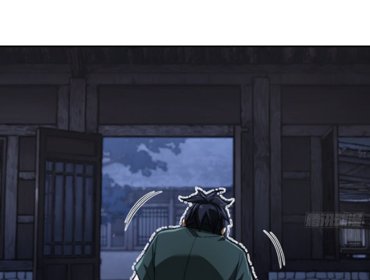 Đại Đạo Chi Thượng Chapter 15 - 124