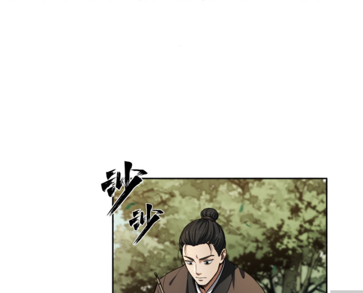 Đại Đạo Chi Thượng Chapter 15 - 40