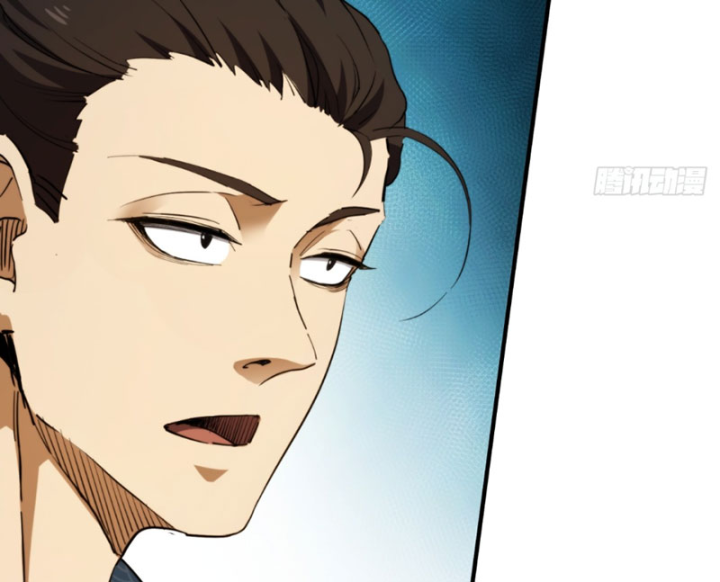 Đại Đạo Chi Thượng Chapter 15 - 94