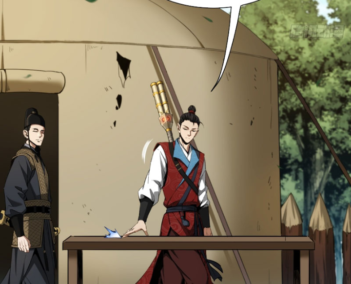 Đại Đạo Chi Thượng Chapter 15 - 82