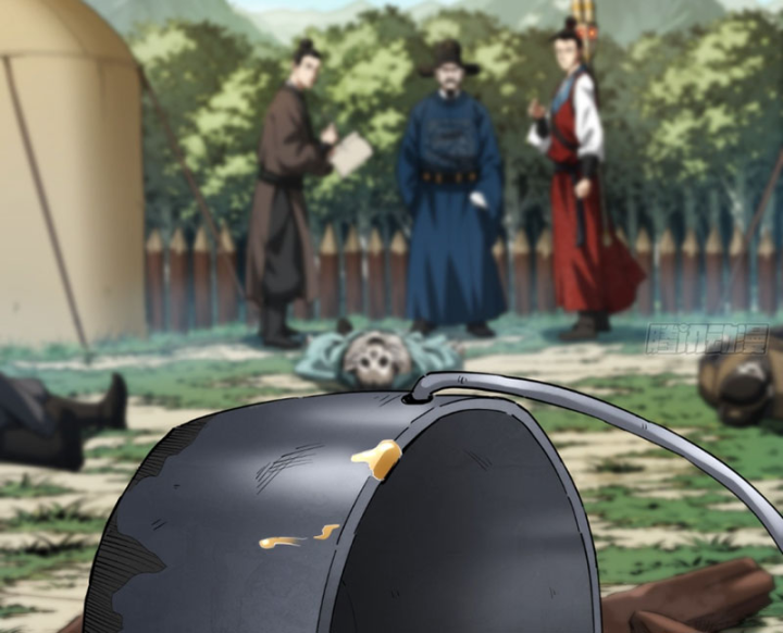 Đại Đạo Chi Thượng Chapter 15 - 71