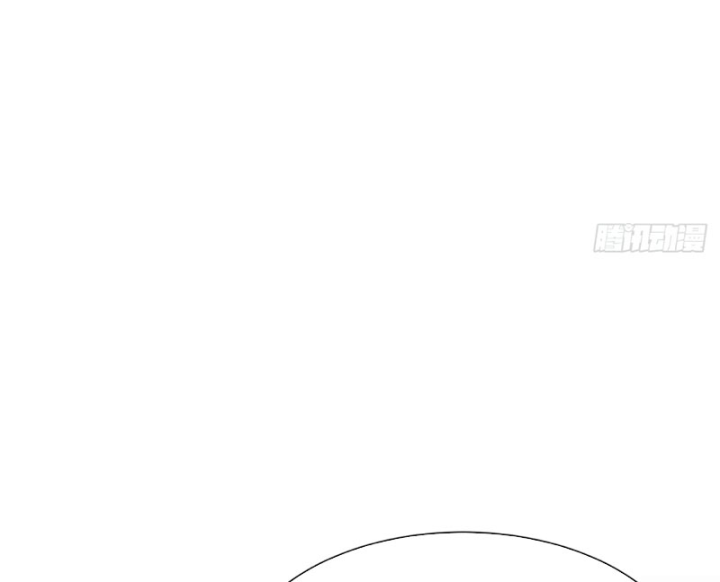 Đại Đạo Chi Thượng Chapter 15 - 101