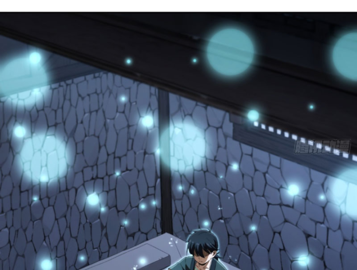 Đại Đạo Chi Thượng Chapter 15 - 126