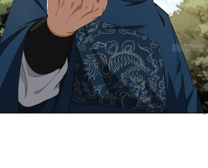 Đại Đạo Chi Thượng Chapter 15 - 50