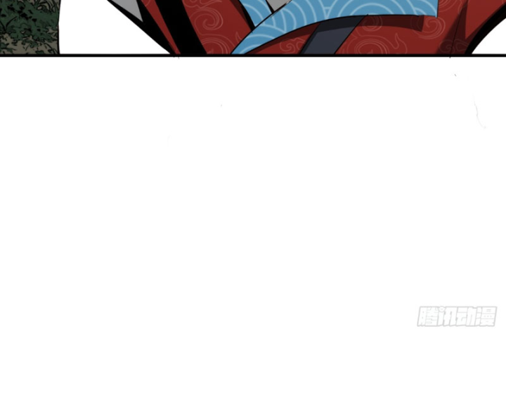 Đại Đạo Chi Thượng Chapter 15 - 69