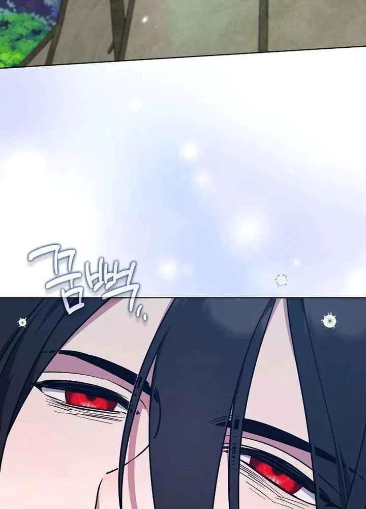 Kẻ Dẫn Lối Dị Đồ Chapter 29 - 44