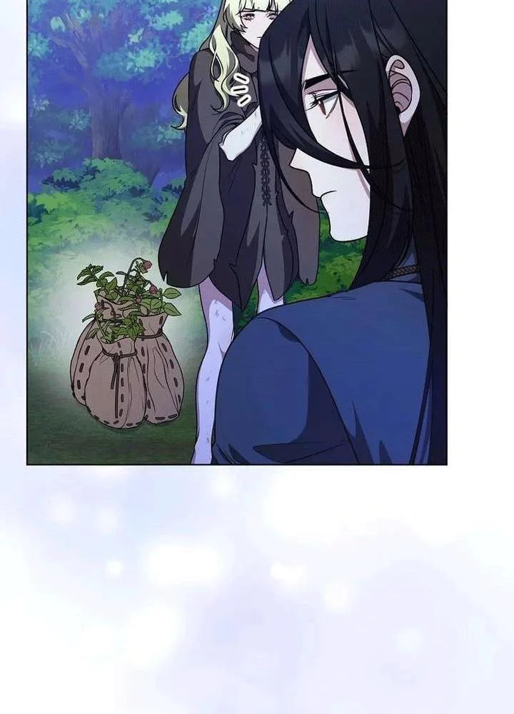 Kẻ Dẫn Lối Dị Đồ Chapter 29 - 12