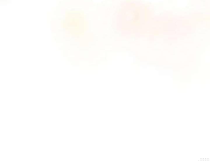 Kẻ Dẫn Lối Dị Đồ Chapter 29 - 89