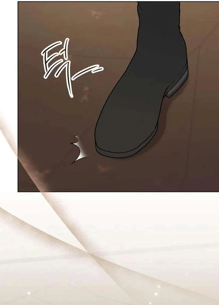 Kẻ Dẫn Lối Dị Đồ Chapter 29 - 90