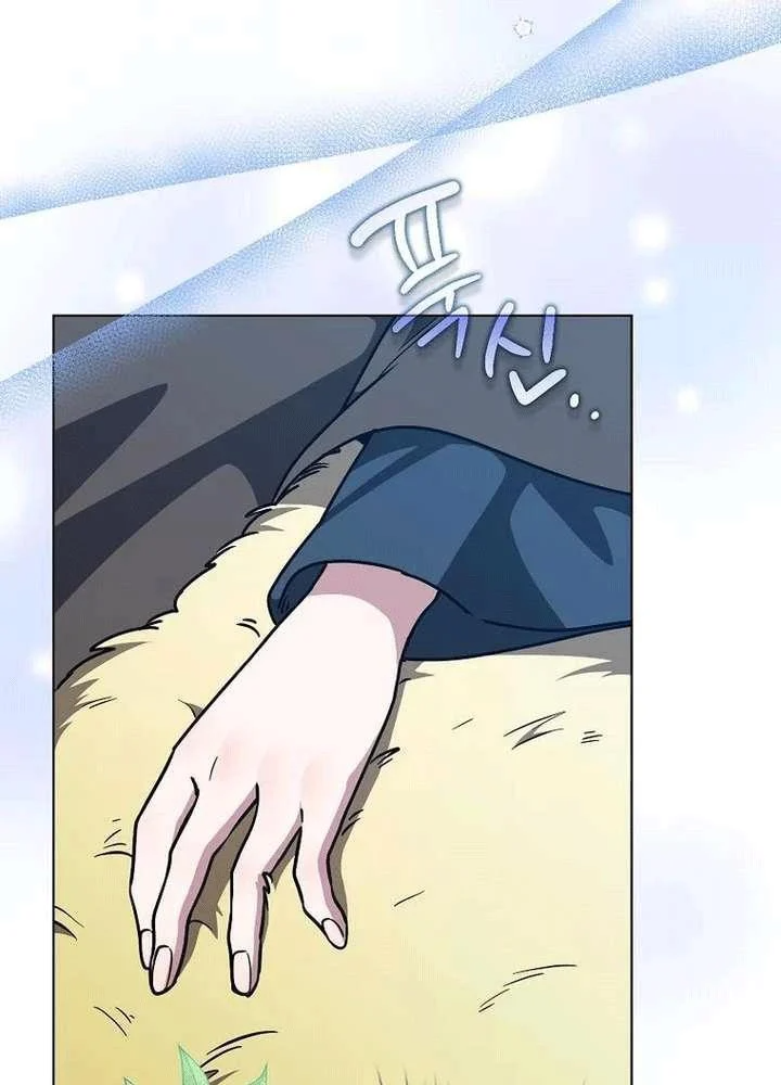 Kẻ Dẫn Lối Dị Đồ Chapter 29 - 46